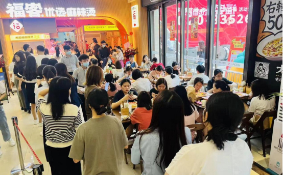 福客番茄概念店落地广州，解锁“麻辣烫+休闲生活”新玩法(2)(1)178.jpg