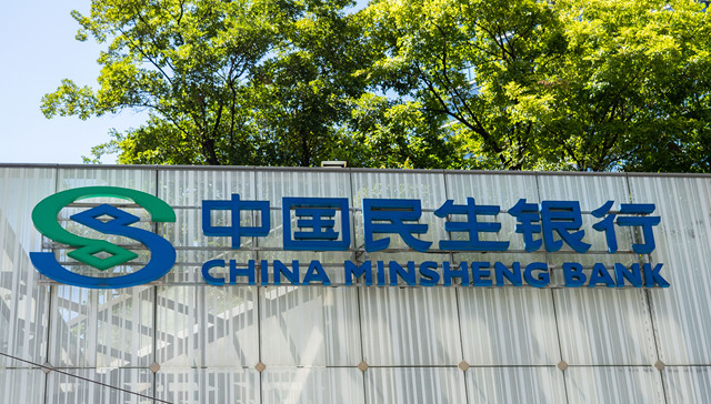 都在降，为何民生银行净息差逆势上行？