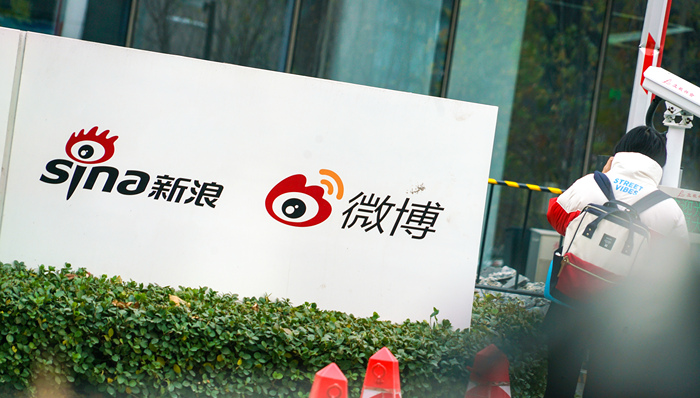 多重挑战;微博;活人感;用户输入;文章标题;SEO;爬虫;关键词提取