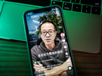 东方甄选加码新赛道，俞敏洪宣布今年开电商培训学校