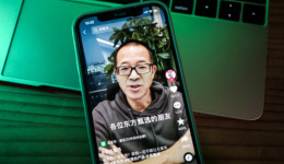 被曝隐瞒添加剂、夸大产品功效，东方甄选再陷选品风波