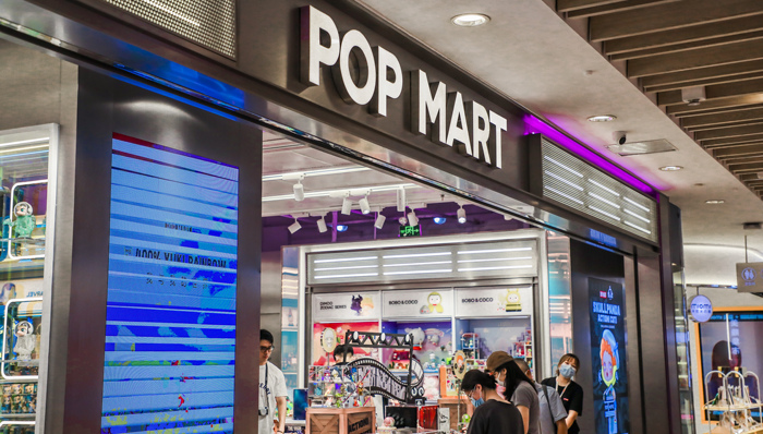 泡泡玛特预计上半年业绩大增超350%，股价却下跌逾4%