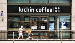 咖啡双巨头升杯对决，瑞幸、库迪容量交锋