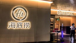 海底捞为何开放加盟？