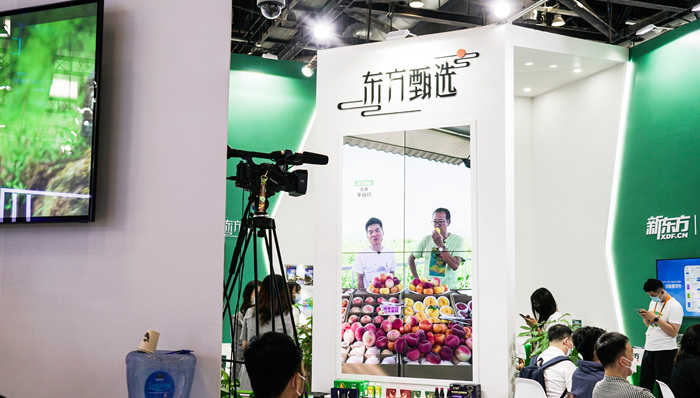 在抖音的增长陷入瓶颈，东方甄选已入驻淘宝直播