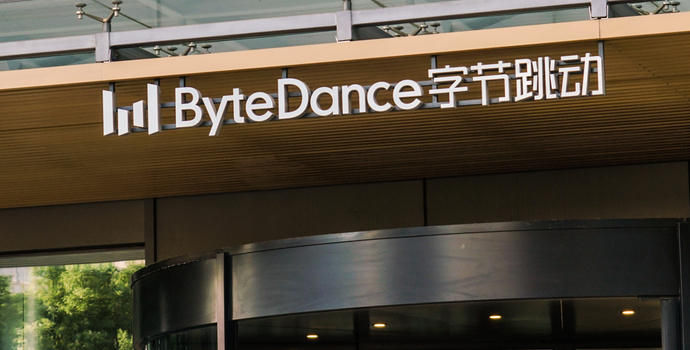 豆包Token日均消耗量两年翻1000倍，火山引擎千亿营收目标再提速