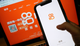 快手需要再次证明自己