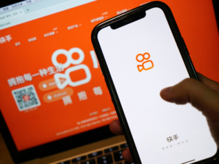 快手上半年营收利润双增长，AI业务崭露头角