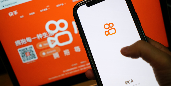 成都快购被罚2669.29万元，市场监管总局：对虚假营销、假冒伪劣等“零容忍”