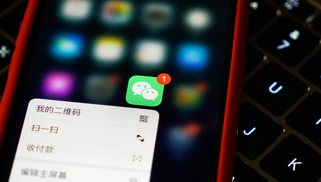 阅读量增长323%，公众号能否借短图文再次繁荣