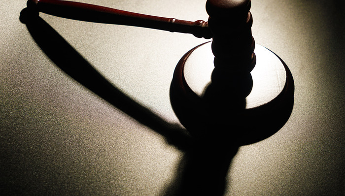 建设银行深圳分行两官员受贿案开庭，该分行已有6名干部“落马”