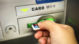 【深度】起底“撸贷”黑产骗局：包装公司伪造一年流水，借款人背负百万债务