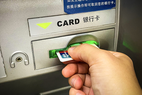 【深度】起底“撸贷”黑产骗局:包装公司伪造一年流水,借款人背负百万债务