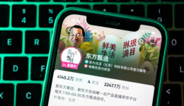 东方甄选可以没有董宇辉，但不能没有孙东旭