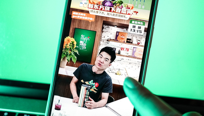 董宇辉回应：获赠房子、北京户口是谣言，薪酬相当于集团高管级别