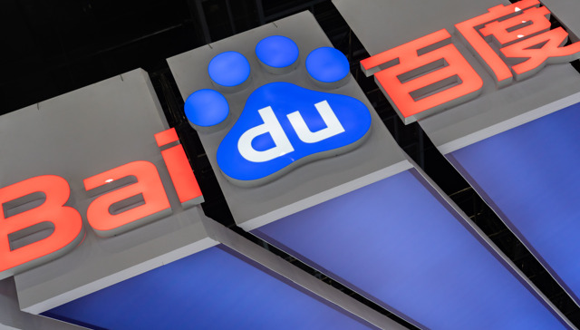 Baidu reveals its chatbot Ernit bot