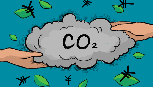 【专访】国家气候战略中心副主任马爱民：CCER将弱化行政管理 | “双碳”三周年④