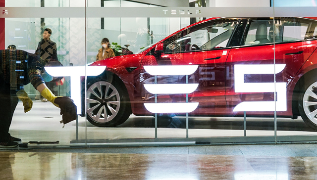 特斯拉2023年多项财务数据低于华尔街预期，罕见未给出今年交付目标