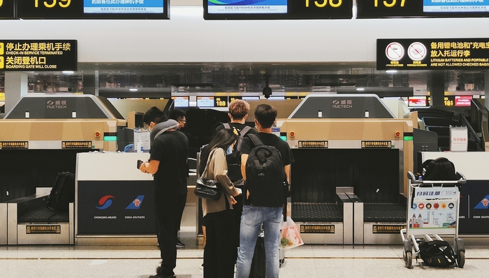 网传全国航班大面积取消？真实情况是这样的