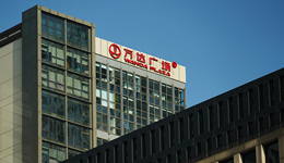 4亿美元债已还、与万科纠纷将和解，万达强调“经营稳定”