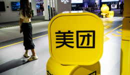 美团能成为超级生活平台么？