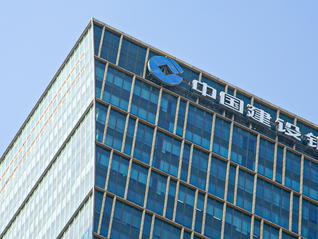 个人贷款突破9万亿，建行管理层谈贷款结构、AI应用与零售风险