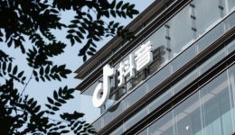 抖音下一個目標(biāo)：本地生活