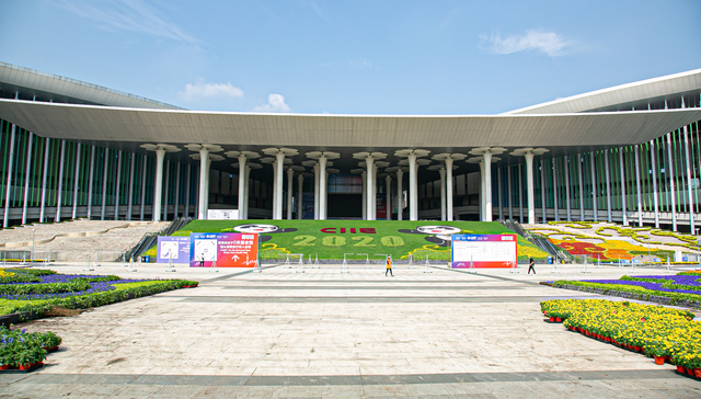 Countdown to 6th CIIE commences