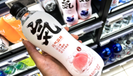 元气森林，“鲶鱼”失速