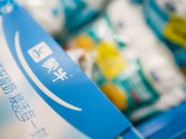 蒙牛乳業(yè)換帥，狼性回歸？