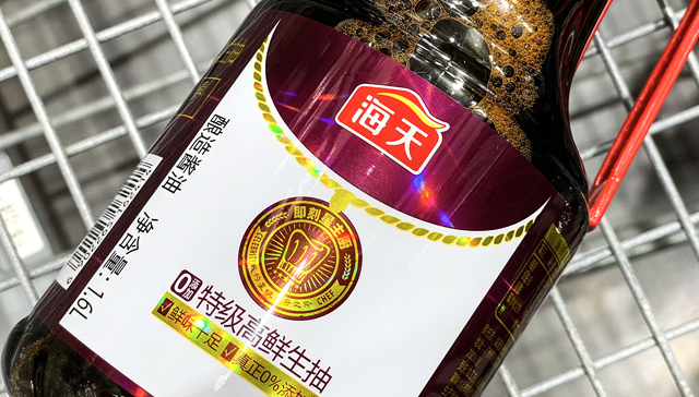 财说 | 海天“跌倒”，千禾“吃饱”？真实情况可能不是这样