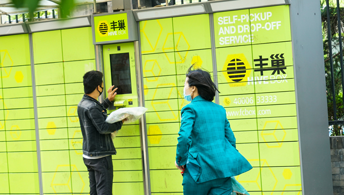 丰巢存取洗衣，快递柜增收还有什么招儿？