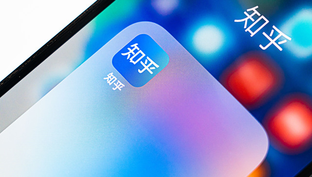 内容社区,知识付费,知乎,