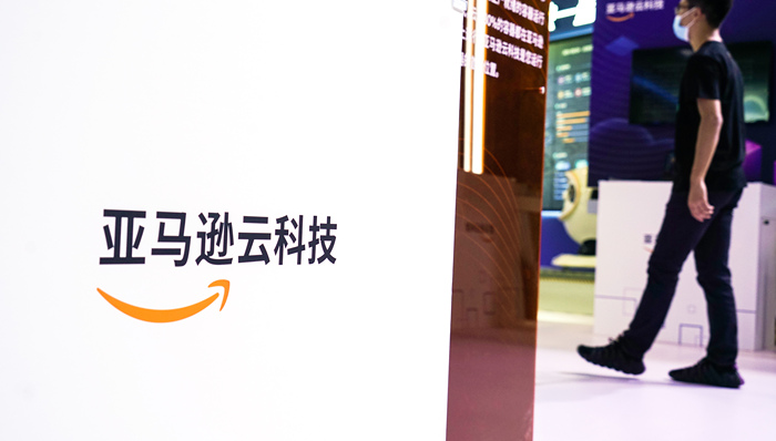 亚马逊云科技在华确立10大重点行业，与英伟达合作“元宇宙”