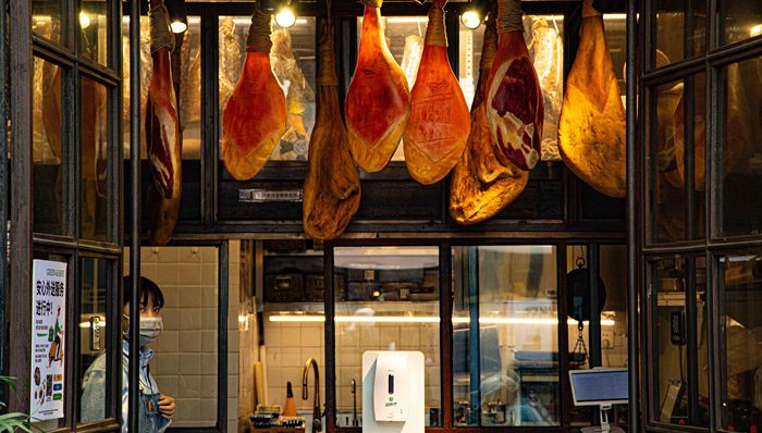 财说 | 金字火腿三改定增方案，实控人认购金额缩水