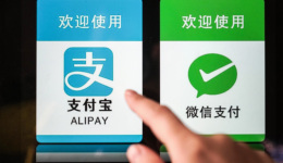 支付宝可转账到微信了，但不是你想象的那样