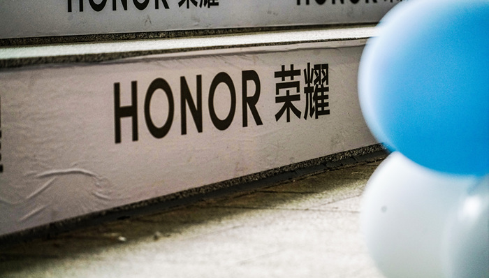 快看｜荣耀发布新款折叠屏，CEO赵明称荣耀回归华为绝无可能