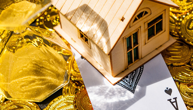 山西证券,公募REITs