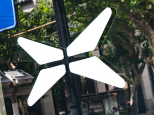 小鵬汽車成立Robotaxi獨立業(yè)務部， 下半年啟動載客示范運營