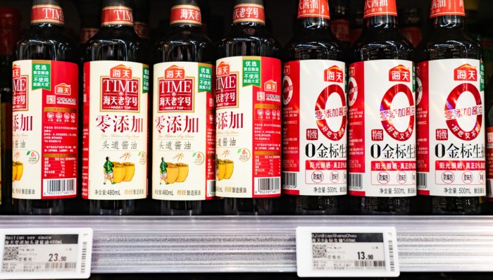 海天味业发布史上最差三季报