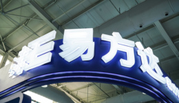 基金自购增至25家：易方达、睿远、汇添富等拟17亿元加仓自家产品