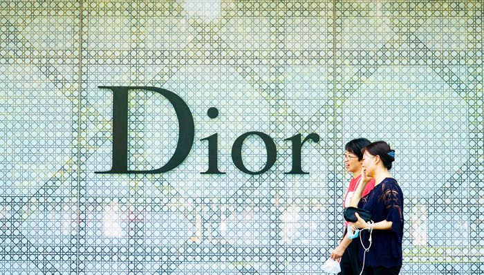 迪奥中国客户信息遭泄露，客服：不涉及任何金融信息