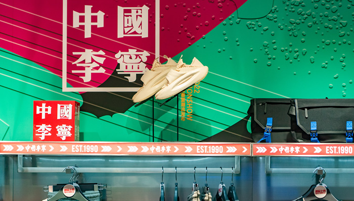 国产运动品牌三季度初步业绩公布，继续涨势冲新高