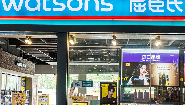 2022年，屈臣氏几乎每天都在关店