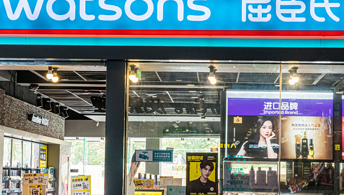 2022年，屈臣氏几乎每天都在关店