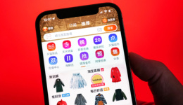 【深度】无人关心双11？商家出淘，抖音补课，平台战事依旧