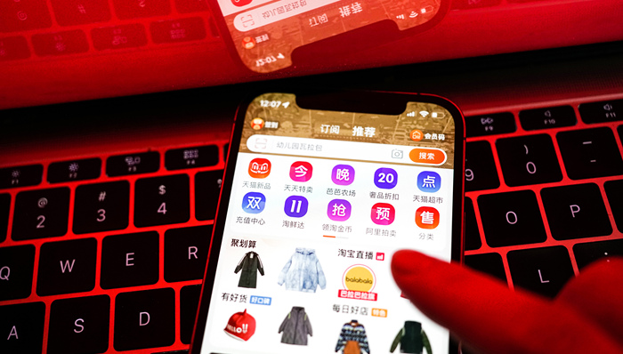 耐克、斐乐、阿迪排名天猫双十一运动榜前三，骆驼占据户外榜头名