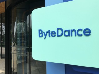 字节跳动将在港股上市？抖音集团副总裁：假消息