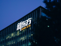 教培下半场：好未来收缩换利润，新东方扩张换成本