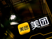 王兴要求美团管理层努力减少“登味”：以后别再叫我“兴哥”